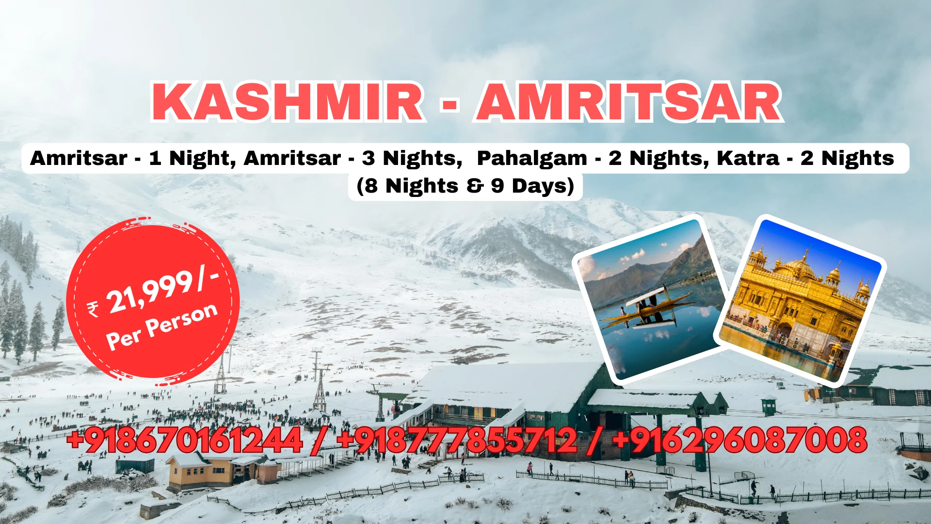 Kashmir Amritsar Tour